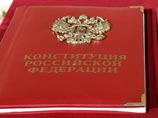 Суд отказался принять иск Навального к Путину Суд отказался принять иск Навального к Путину