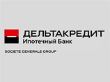 Валютные ипотечники закидали игрушечными жабами банк "ДельтаКредит", который обещал списать 20% долга Валютные ипотечники закидали игрушечными жабами банк "ДельтаКредит", который обещал списать 20% долга