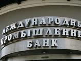 Бывшего "банкира Кремля" Пугачева заочно приговорил к двум годам тюрьмы Высокий суд Англии Бывшего "банкира Кремля" Пугачева заочно приговорил к двум годам тюрьмы Высокий суд Англии