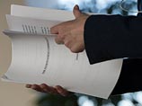 WADA отклонило отчет российской Генпрокуратуры о непричастности госорганов к допинг-скандалам WADA отклонило отчет российской Генпрокуратуры о непричастности госорганов к допинг-скандалам