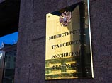 Минтранс запретил передвижение украинских фур по территории России
