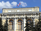 Зампред ЦБ посоветовал россиянам "не покупать по несколько телевизоров"
Зампред ЦБ посоветовал россиянам "не покупать по несколько телевизоров"
