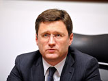 Александр Новак Александр Новак