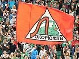 Автобус с болельщиками московского футбольного клуба "Локомотив" отправится на стадион стамбульского "Фенербахче", где пройдет первый матч 1/16 финала Лиги Европы, в сопровождении местной полиции Автобус с болельщиками московского футбольного клуба "Локомотив" отправится на стадион стамбульского "Фенербахче", где пройдет первый матч 1/16 финала Лиги Европы, в сопровождении местной полиции