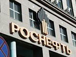 "Роснефть" в октябре выдала субординированный кредит попавшему под санкции "Россельхозбанку"