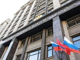 Депутаты Государственной думы в первом чтении поддержали законопроект, приравнивающий палаточные городки и автопробеги к массовым акциям Депутаты Государственной думы в первом чтении поддержали законопроект, приравнивающий палаточные городки и автопробеги к массовым акциям