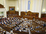 Верховная рада выразила недоверие правительству Украины во главе с премьер-министром Арсением Яценюком Верховная рада выразила недоверие правительству Украины во главе с премьер-министром Арсением Яценюком
