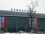 В Домодедово экстренно сел самолет из-за умершего пассажира В Домодедово экстренно сел самолет из-за умершего пассажира