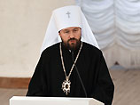 РПЦ и Ватикан могут создать комиссию по проблемам унии на Украине РПЦ и Ватикан могут создать комиссию по проблемам унии на Украине