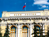 В ЦБ увидели опасность систем компьютерного инвестиционного консультирования В ЦБ увидели опасность систем компьютерного инвестиционного консультирования