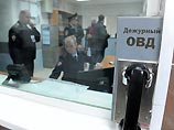 В Москве грабители выстрелили в мужчину, пытаясь отобрать у него сумку с деньгами В Москве грабители выстрелили в мужчину, пытаясь отобрать у него сумку с деньгами