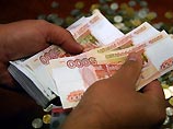 РБК: сколько заработали руководители госкомпаний в 2015 году
РБК: сколько заработали руководители госкомпаний в 2015 году