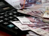 Общественная палата предлагает установить в административном кодексе наказание за недостаточный патриотизм Общественная палата предлагает установить в административном кодексе наказание за недостаточный патриотизм
