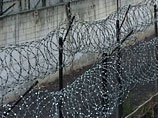 В Екатеринбурге следователи проводят проверку по факту издевательств над заключенным, снятых на видео В Екатеринбурге следователи проводят проверку по факту издевательств над заключенным, снятых на видео