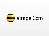 FT: VimpelCom согласился на сделку с властями США по "узбекскому делу" 
