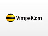 FT: VimpelCom согласился на сделку с властями США по "узбекскому делу"
FT: VimpelCom согласился на сделку с властями США по "узбекскому делу"