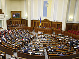 Депутаты Верховной Рады согласились рассмотреть законопроект о запрете использования синонимов слова "Россия"