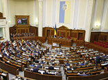 Депутаты Верховной Рады согласились рассмотреть законопроект о запрете использования синонимов слова "Россия" Депутаты Верховной Рады согласились рассмотреть законопроект о запрете использования синонимов слова "Россия"