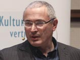 Владелец проекта "Открытая Россия" Михаил Ходорковский заявил, что выступает за неприкосновенность "бывшего президента или бывшего премьер-министра" при смене режима в России Владелец проекта "Открытая Россия" Михаил Ходорковский заявил, что выступает за неприкосновенность "бывшего президента или бывшего премьер-министра" при смене режима в России