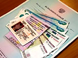 Минюст предложил поощрять судебных приставов долей от изъятого ими имущества должников Минюст предложил поощрять судебных приставов долей от изъятого ими имущества должников