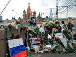 Половина россиян считает, что заказчиков убийства Немцова не найдут Половина россиян считает, что заказчиков убийства Немцова не найдут