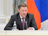 Выполнить поручение главы государства до 1 апреля должен руководитель президентской администрации Сергей Иванов