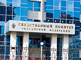 Родственники погибших в катастрофе A321 потребовали расследовать возможные случаи мародерства Родственники погибших в катастрофе A321 потребовали расследовать возможные случаи мародерства