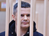 Басманный суд отправил владельца Домодедово под домашний арест