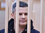 Басманный суд отправил владельца Домодедово под домашний арест Басманный суд отправил владельца Домодедово под домашний арест
