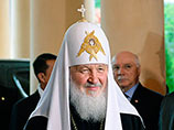 Патриарх Кирилл начинает визит в Бразилию