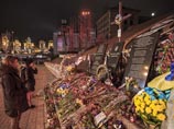 Киев, 19 февраля 2016 года Киев, 19 февраля 2016 года