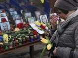 В Киеве в память о Майдане разгромили офисы Ахметова, Сбербанка и Альфа-банка