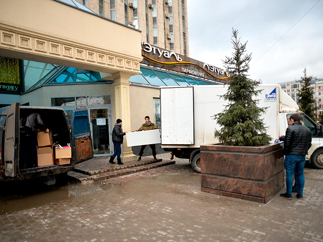 В центре Москвы сносят ТЦ "Пирамида" у метро "Пушкинская" В центре Москвы сносят ТЦ "Пирамида" у метро "Пушкинская"