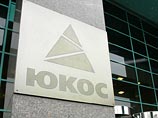 Бывшие акционеры ЮКОСа раскрыли арестованные французскими властями активы Российской Федерации в рамках принудительного взыскания 50 млрд долларов, которые, по решению суда в Гааге, РФ должна экс-акционерам нефтяной компании Бывшие акционеры ЮКОСа раскрыли арестованные французскими властями активы Российской Федерации в рамках принудительного взыскания 50 млрд долларов, которые, по решению суда в Гааге, РФ должна экс-акционерам нефтяной компании