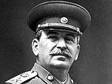 В Псковской области установили бюст Сталина