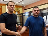 Европейский суд по правам человека рассмотрел жалобу Алексея Навального и Петра Офицерова на приговор по "делу Кировлеса". В Страсбурге признали, что права истцов на справедливое судебное разбирательство было нарушено Европейский суд по правам человека рассмотрел жалобу Алексея Навального и Петра Офицерова на приговор по "делу Кировлеса". В Страсбурге признали, что права истцов на справедливое судебное разбирательство было нарушено