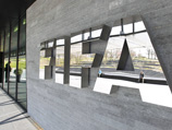 Советник Блаттера назвал имя тайного фаворита США на выборах главы ФИФА