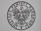 Ранее Институт национальной памяти Польши обнародовал архивы с документами, которые подтверждают связь Валенсы со спецслужбами Ранее Институт национальной памяти Польши обнародовал архивы с документами, которые подтверждают связь Валенсы со спецслужбами