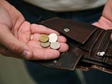 Почти 36% говорят, что найти достойную работу в их городе практически невозможно. 31,3% опрошенных назвали ситуацию "нормальной, терпимой", "благоприятной" жизнь своего города признали лишь 3,9% опрошенных Почти 36% говорят, что найти достойную работу в их городе практически невозможно. 31,3% опрошенных назвали ситуацию "нормальной, терпимой", "благоприятной" жизнь своего города признали лишь 3,9% опрошенных