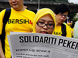 В Малайзии суд счел желтые футболки угрозой для безопасности