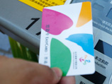 Комиссия по справедливой торговле (FTC) оштрафовала тайваньскую компанию EasyCard Corp., выпустившую проездные на метро с изображением японской порноактрисы, на 500 тысяч тайваньских долларов Комиссия по справедливой торговле (FTC) оштрафовала тайваньскую компанию EasyCard Corp., выпустившую проездные на метро с изображением японской порноактрисы, на 500 тысяч тайваньских долларов