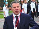 Уголовное дело против владельца Челябинского трубопрокатного завода закрыто Уголовное дело против владельца Челябинского трубопрокатного завода закрыто