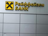 Валютные ипотечники "Райффайзенбанка" провели одиночные пикеты у посольства Австрии в Москве Валютные ипотечники "Райффайзенбанка" провели одиночные пикеты у посольства Австрии в Москве