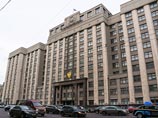 Законопроект, на который обратили внимание в "Яндексе", внесли в Госдуму утром 25 февраля