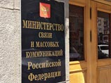 "Яндекс" назвал невыполнимыми требования депутатов к новостным агрегаторам
