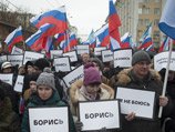 Вероятность политических волнений в России на второй год экономической рецессии оценивается в 30%