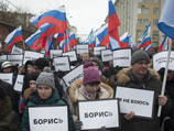 Западные экономисты не ждут революции в России, "более вероятна апатия" Западные экономисты не ждут революции в России, "более вероятна апатия"