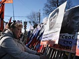 В центре Москвы усилены меры безопасности в преддверии марша в память Немцова