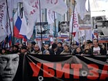 В Москве начинается марш в память об убитом год назад политике Борисе Немцове: акция согласована на 50 тысяч человек и пройдет по Бульварному кольцу