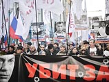 Самое масштабное мероприятие проходило в Москве в формате согласованного с мэрией марша памяти